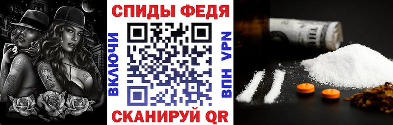 АМФ 98% Каспийск