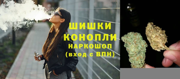 MDMA Premium VHQ Балабаново