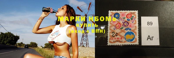 ECSTASY Балахна