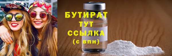 твердый Баксан