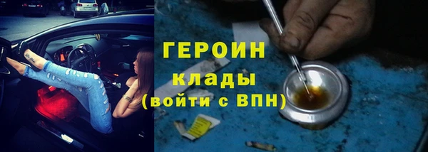твердый Баксан