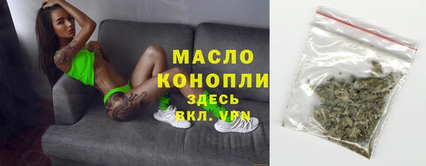 твердый Баксан
