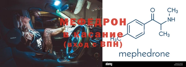 твердый Баксан