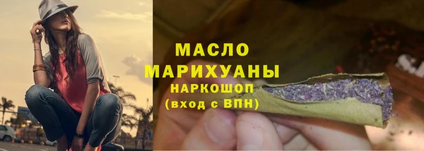 твердый Баксан