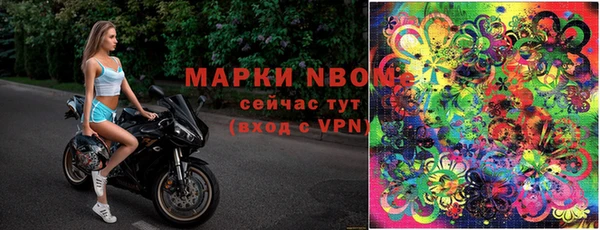 MDMA Premium VHQ Балабаново