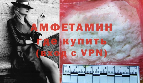 твердый Баксан