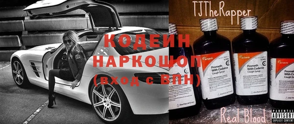 твердый Баксан