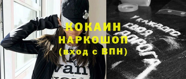 твердый Баксан