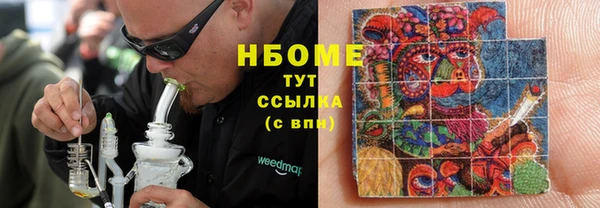 твердый Баксан