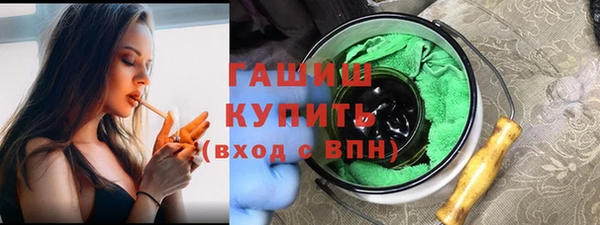 твердый Баксан