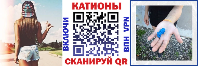 Мефедрон кристаллы  закладка  Каспийск 