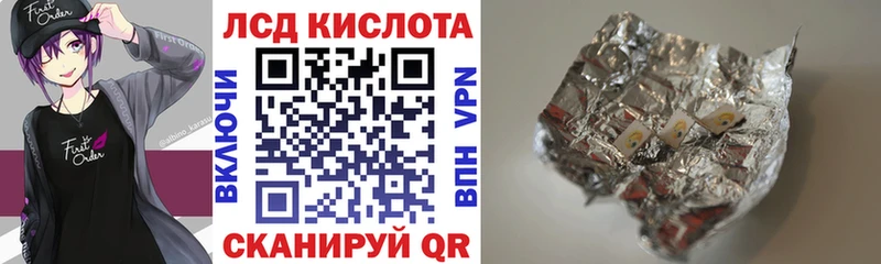 Марки NBOMe 1,8мг  где продают   Каспийск 